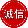 杨陵区诚信救援服务