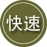 杨陵区24小时道路救援